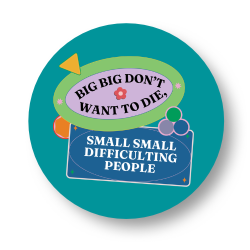 Big Big Badge Button