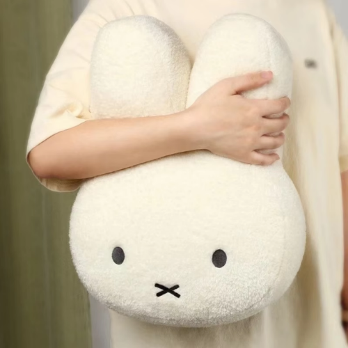 Miffy Head Plush