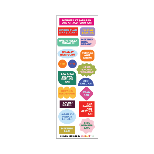 Cigu Phrases Sticker Sheet