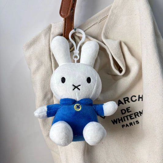 Miffy Plush Keychain