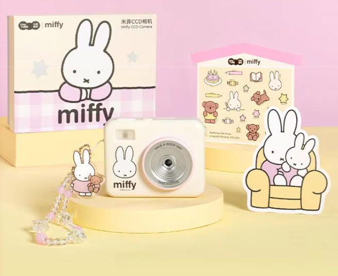 Miffy Digicam - Pink