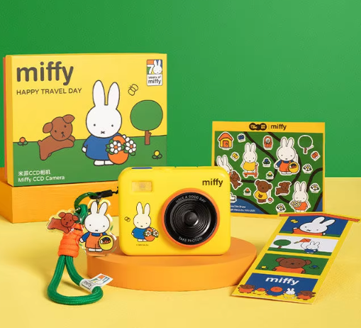 Miffy Digicam - Yellow